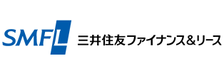 三井住友ファイナンス＆リース株式会社